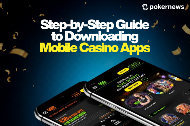 网赌软件APP界面展示